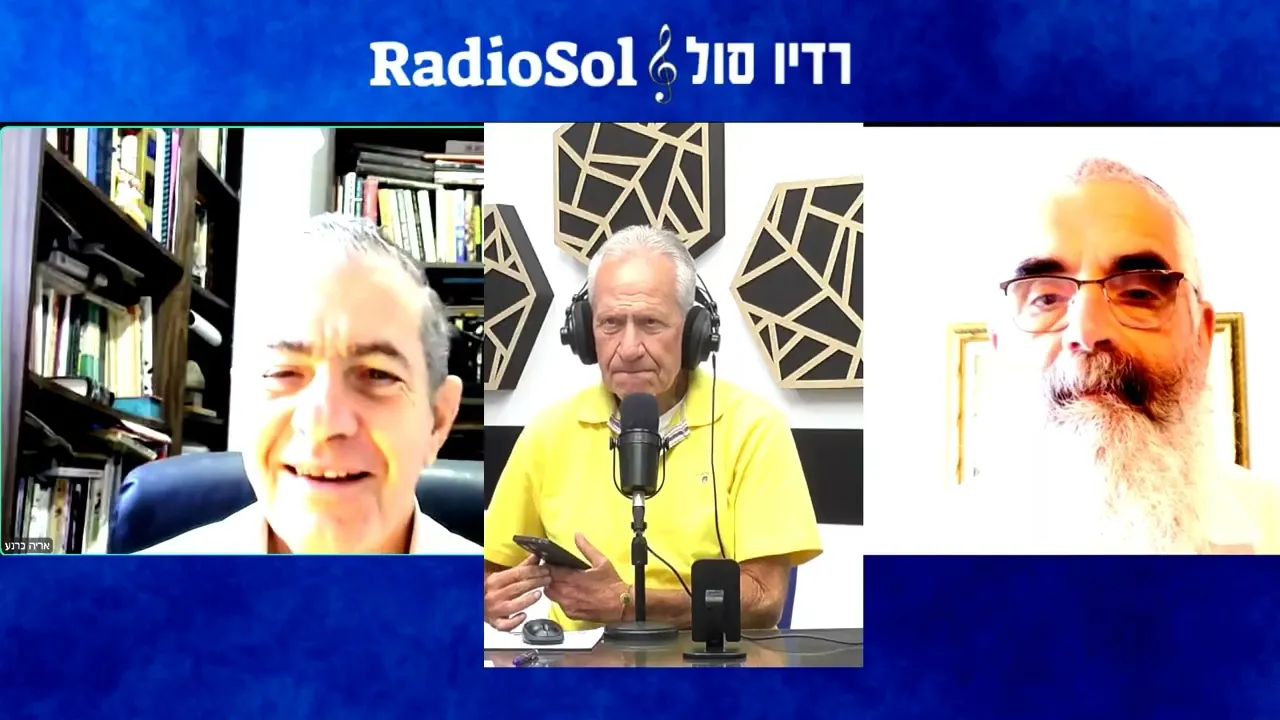 אין דרך לעקור את מושגי הגולה והגאולה מהעולם היהודי המורכב  !