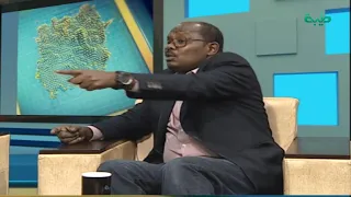 هذه رسالتي لـوزير التجارة مدني عباس مدني أمير ميرغني حديث الناس 