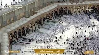 بث مباشر    قناة القرآن الكريم             دندنها