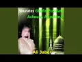 Download Lagu Sourate Ghafir