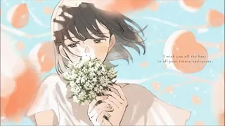 EP「翠色に贈る」リリース記念配信！
