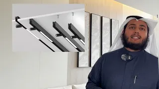 تعرف على أنواع إنارة المسار المغناطيسي الماجنتيك تراك وطرق تركيبه 