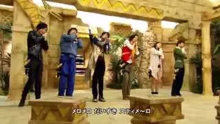 Download Minna Atsumare! Kyoryuger ED Ver.7 MP3