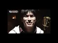 TRASH《幸福的末班車 The Last Train of Happiness》Official Music Video