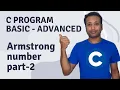 C Program English Tutorial 74 Check Armstrong number for any number of digits
