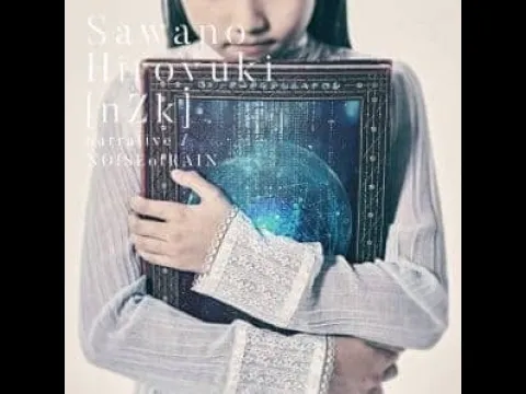 Download MP3 SawanoHiroyuki[nZk]:LiSA - narrative