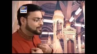 Madinay Ki Fiza - Naat by Aamir Liaquat