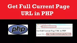 Get Full Current Page URL in PHP