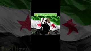 ياعود دندن حزين دندنها