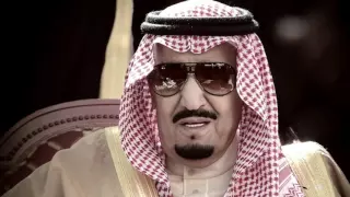 السلام الملكي السعودي Saudi National Anthem 