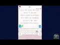 Cryptogram Word Brain Puzzle Levels 88 - 90 Answers