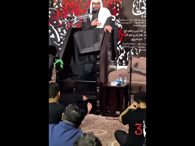 ⁣حسينية المرحوم السيد عيسى | الملا حسن القديحي