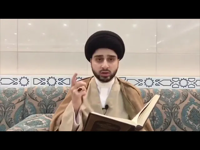⁣بعض أحكام الأضحية - سيد حسين شبر