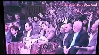فینال کشتی پهلوانی کشور در سال ۱۳۶۹ مابین زنده یاد پهلوانباشی علیرضا سلیمانی و پهلوان محمدرضا توپچی 