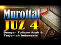 Download Lagu Murottal Merdu Juz 4 Syeikh Abdul Fattah Barakat dengan Terjemah Indonesia