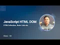 JavaScript HTML DOM querySelector HTMLCollection Node Lists etc JavaScript Bangla Tutorial
