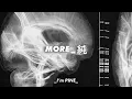 [PLAYLIST] 주인장 취향 50000퍼센트 반영 플리로 채널 기강잡기 part.1  [MORE _純 14]