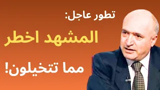 تطورات عاجلة  المشهد أخط ر مما تتخيلون    ناصر قند يل دندنها