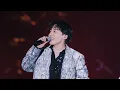 Da-iCE /「Entrance 6 (Live Extra ver.)」- Da-iCE 10th Anniversary Arena Tour 2024 -MUSi-aM-