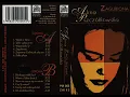 Download Lagu Alina Pszczółkowska - Wiem o Tobie [Zagubiona (Polside Music) (PM 005)]