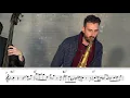 Chad LB Solo Transcription - Let's Cool One (Thelonious Monk)