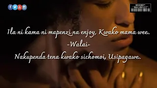 mesen selekta 