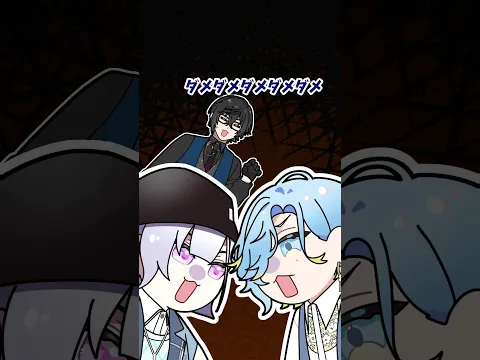 後輩たちのガチ仲裁が始まったんだが…？【みゃーみゃーず/にじさんじ】