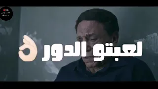 ظلمتوني مابين اربع حيطان وحبستوني حلات واتس حزينه 