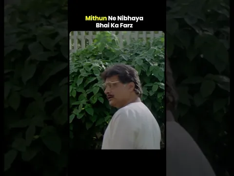 Mithun Chakraborty ne Mithun Ne Saabit Kiya Bhai Ka Rishta Kya Hota Hai!😱#shaktikapoor #mithun