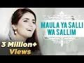 Download Lagu Momina Mustehsan Naat | Maula Ya Salli Wa Sallim | Ramazan 2018 | Aplus | CB2 | CB2