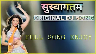 su swagatam song dj mix cg su swagatam song full original
