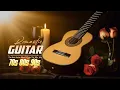 Download Lagu Melodious Melodies That Will Put You Into Deep Sleep, Relaxing Guitar Music