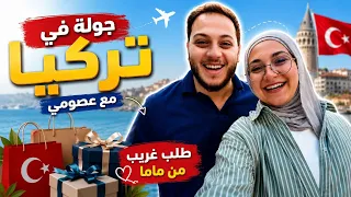                     دندنها