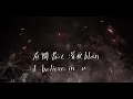JJJ／Eye splice 『この地獄生きる意味を売ろう』