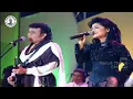 Download Lagu Petjah !! Duet Langka....Rhoma Irama \u0026 Cici Faramida