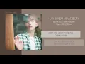 Download Lagu 빌리어코스티 (Bily Acoustie) - 니가 미치도록 사랑스러운건지 | 가사