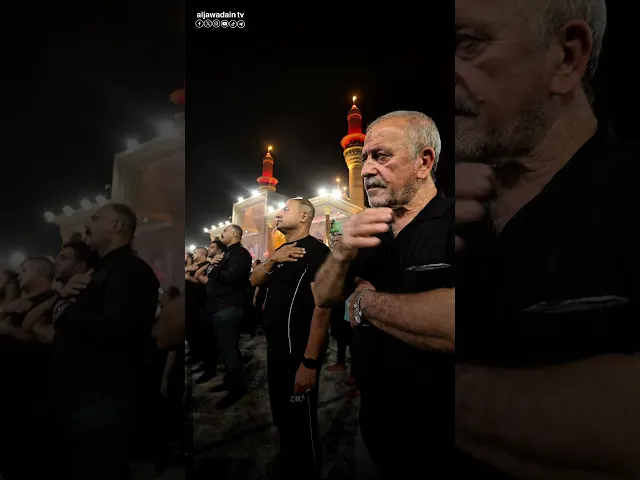 ⁣على مصابك دمًا بكت السماء يا سيد الشهداء مجلس عزاء العتبة الكاظمية المقدسة.