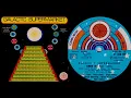 Lagu Galactic Superrmarket - Kinder des Alls ,1975 (SIDE A)