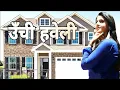 Download Lagu Unchi Haveli ऊँची हवेली Special Dance Mix Dj Sanjay Saini