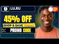 Claim Lu ru Coupon Code Save More on Your Next Order