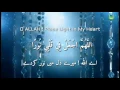 Download Lagu DUA E NOOR | Beautiful Voice | Shaykh Mishary Alfasy | English \u0026 Urdu Subtitles