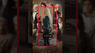 سره الباتع حلو بس لو 