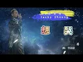 想哭 - 張學友（Jacky Cheung）- 動態歌詞
