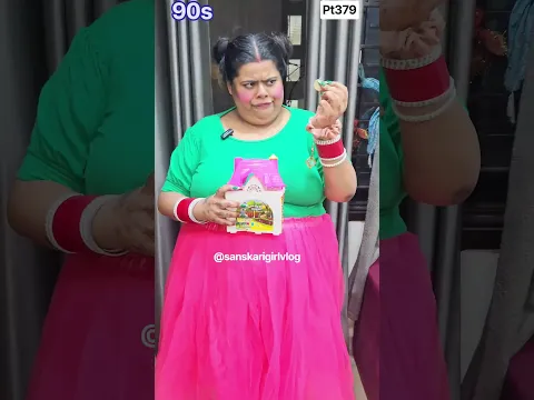 matto👧🏻 Janmashtami jhanki🦚 in 90s ♥️#90s #trendingshorts #janmashtami