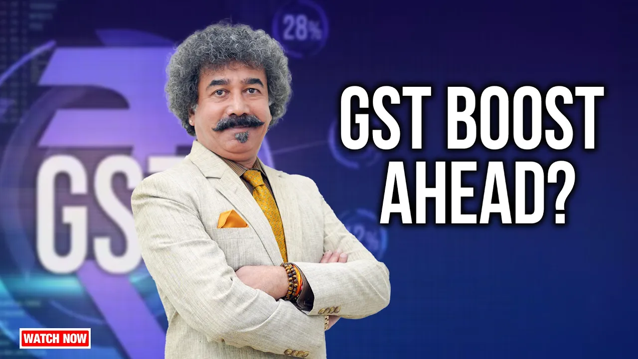 RBI Rate Cut or Status Quo? ∣ Oil India discovers natural gas in Andaman | Gaurang Shah | Geojit