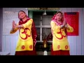 Download Lagu O Mere Bhole Punjabi Shiv Bhajan Saleem [Full Video Song] I Shiv Bhola Bhandari