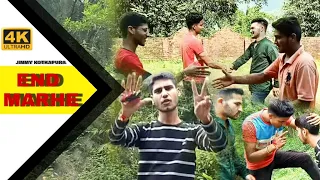 end marhe jimmy kotkapura parmish varma desi crew speed records