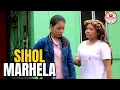 Lagu FILM BATAK TERBARU : SIHOL MARHELA