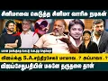Download Lagu சினிமாவை கெடுத்த சினிமா வாரிசு நடிகன்.. | Che Guevara Interview about Napotism in Tamil Cinema