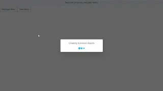 Demo of progress indicator using SAP Neptune and ABAP Channels